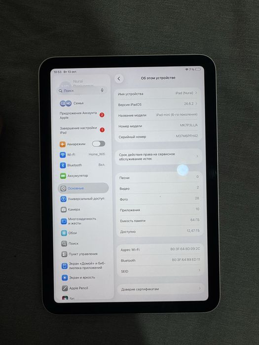 Айпад мини 6 , iPad mini 6 64gb