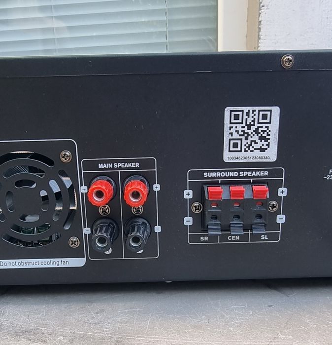 Усилвател Auna 150w