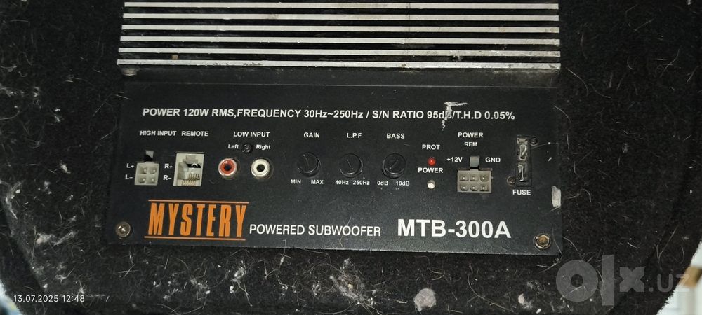 Сабвуфер Mystery MTB 300 A
