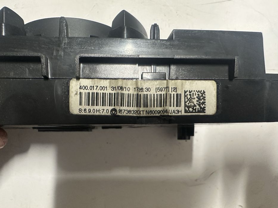 Управление Климатроник за Пежо 3008,5008