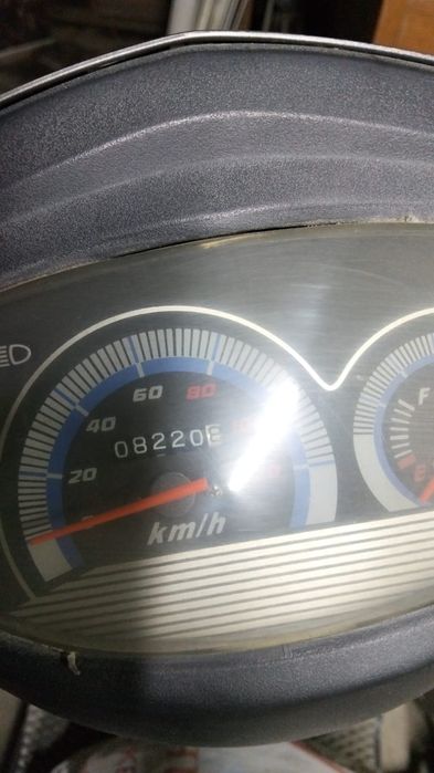 Продам Скутер 150 куб