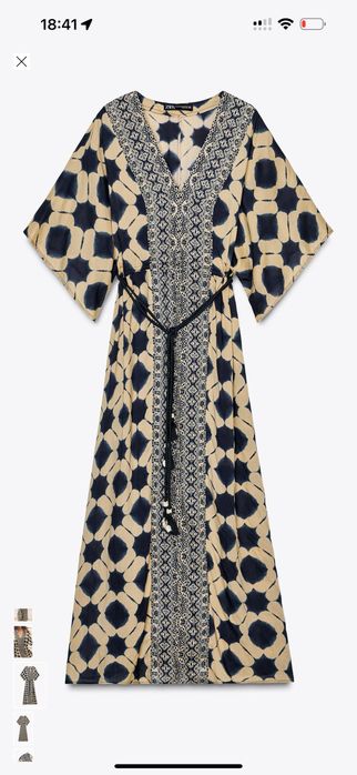 Спортивная сумочка