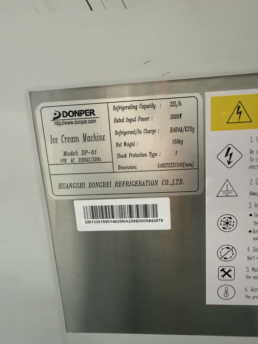 Скидка !! Мороженое Фрейзер на 300W в среднем слабом мотором