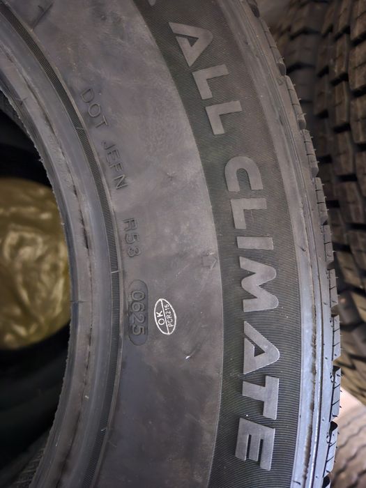 215 65 16 Tourador всезонни