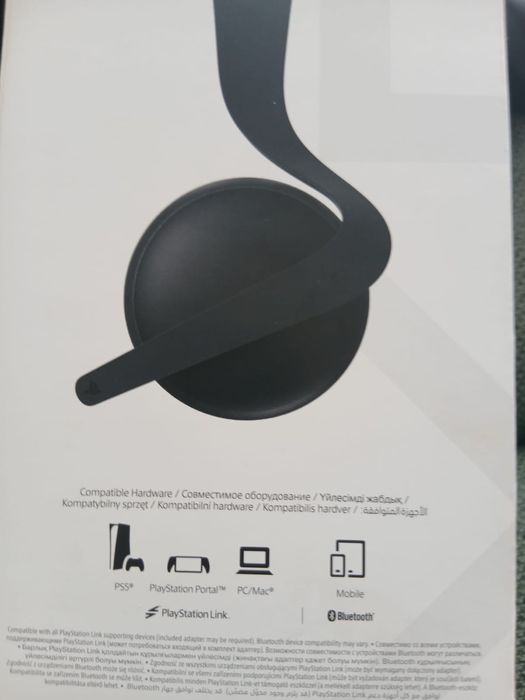 Наушники Sony Pulse Elite
