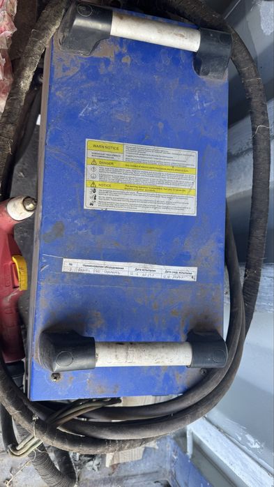 Плазморез, Аurora -Pro Airforce 80