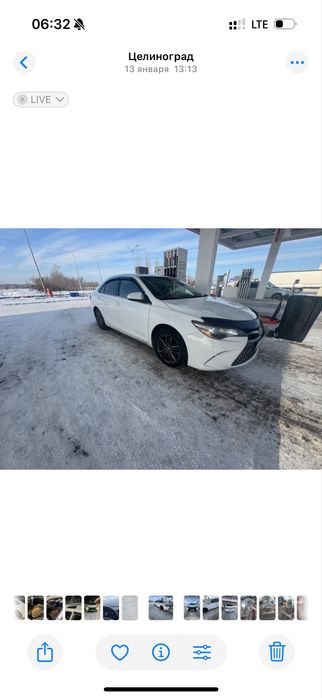 Тойота камри 55.