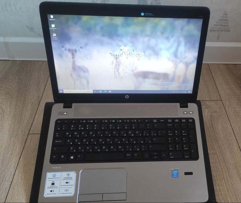 Ноутбук HP ProBook 450G1