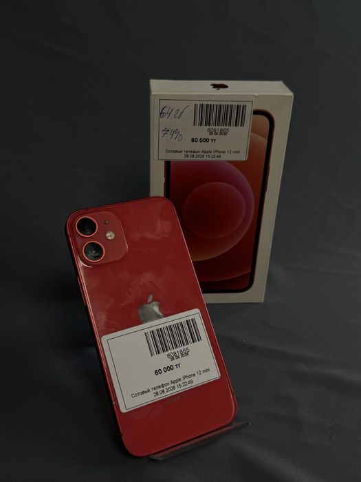 Телефон iphone 12 mini / Baitime 0-0-24