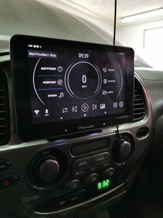 Pioneer SPH-T20BT