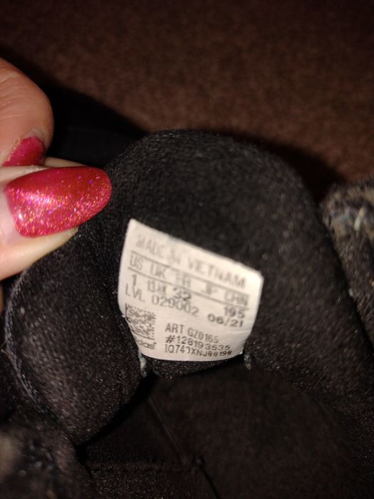 Зимни боти-Адидас