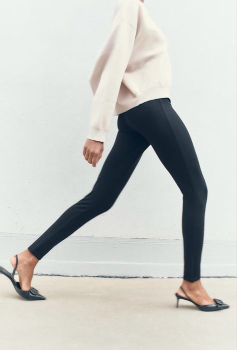 Легинсы Zara новая