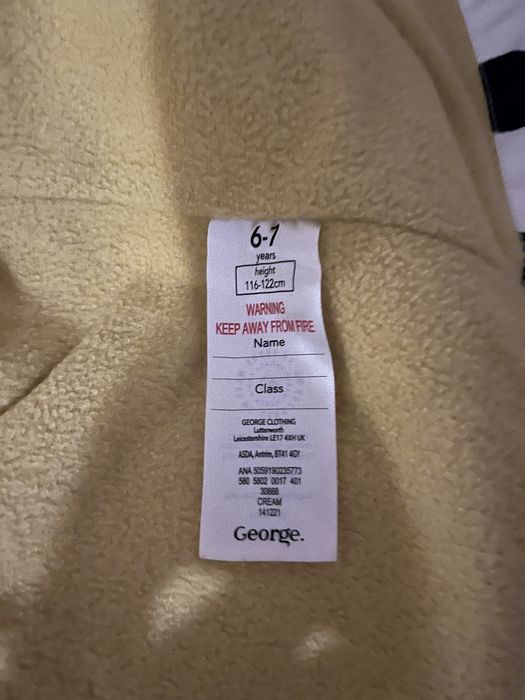 Детско яке за дъжд 6-7г. George