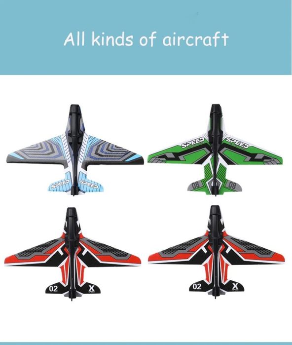 Пистолет за изстрелване на самолети