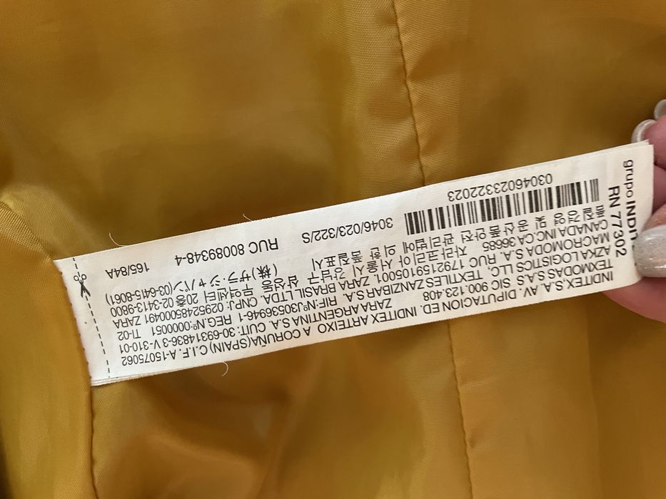 Куртка zara желтая