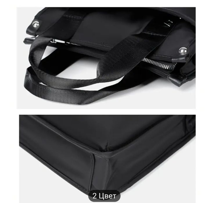 Мужская сумка барсетка