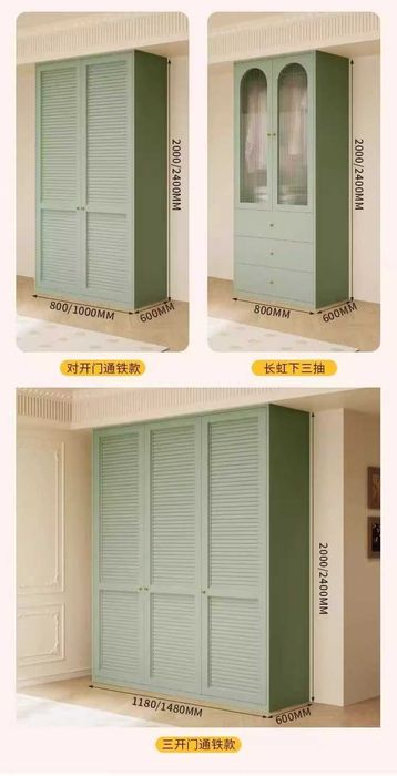 Шкаф-купе компактный в детскую | Ixcham bolalar shkafi