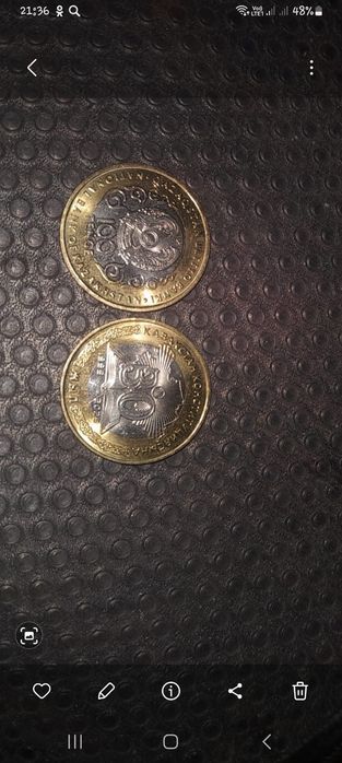 Продам коллекционные монеты