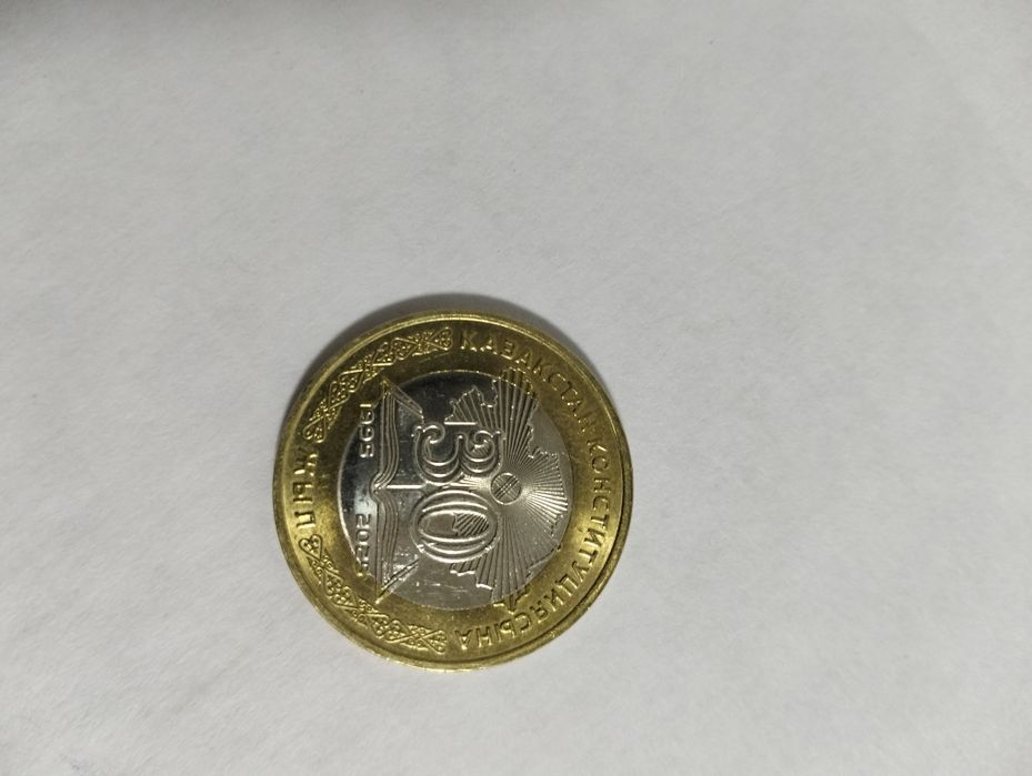 Юбилейный монета 100 тенге