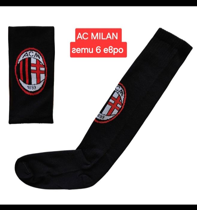 RONALDINHO детско юношески футболни екипи РЕТРО екипи