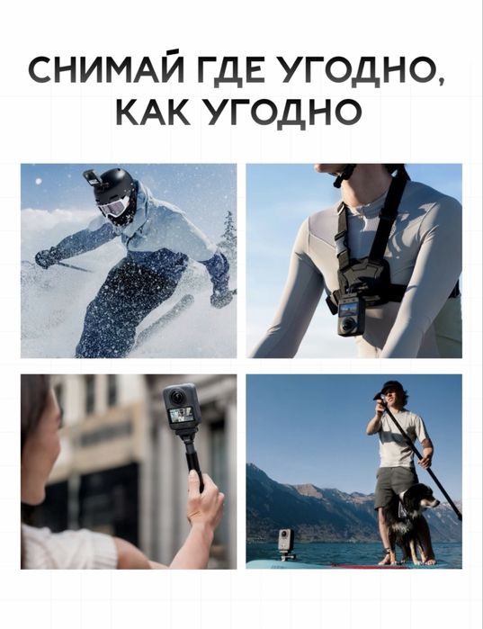 Dji osmo 360 adventure combo. action camera