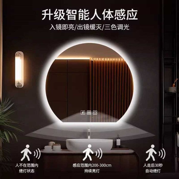 Зеркало с подсветкой настенное большое oyna ойна led зеркало для салон