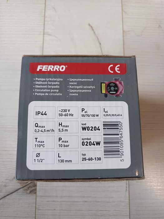 Циркулационна помпа FERRO 25-60-130