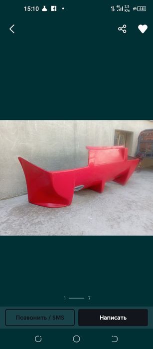 Lada samara bamper oldi. Orqa