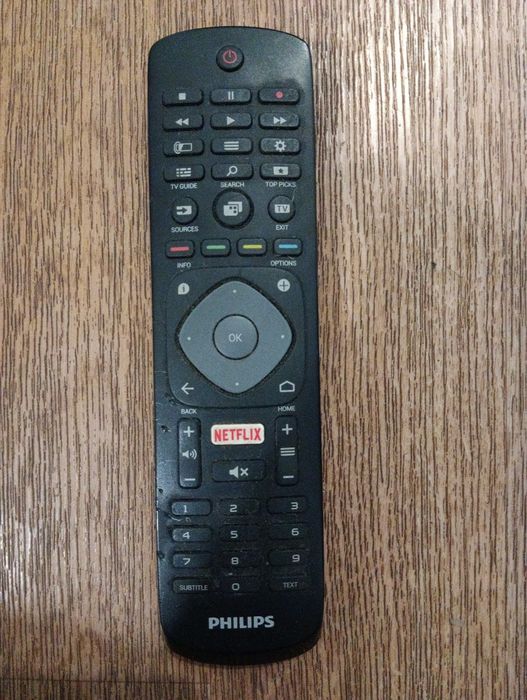 Продам пульт для ТВ Philips