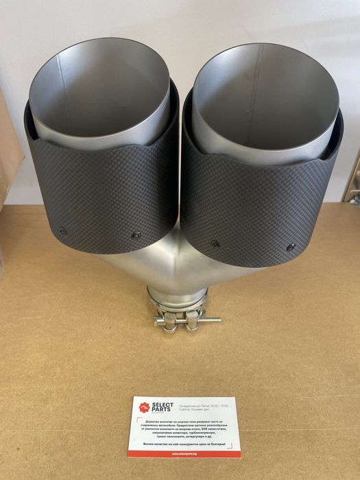 Двоен накрайник за ауспух 2x114mm вход 63mm карбон tw-tl-434