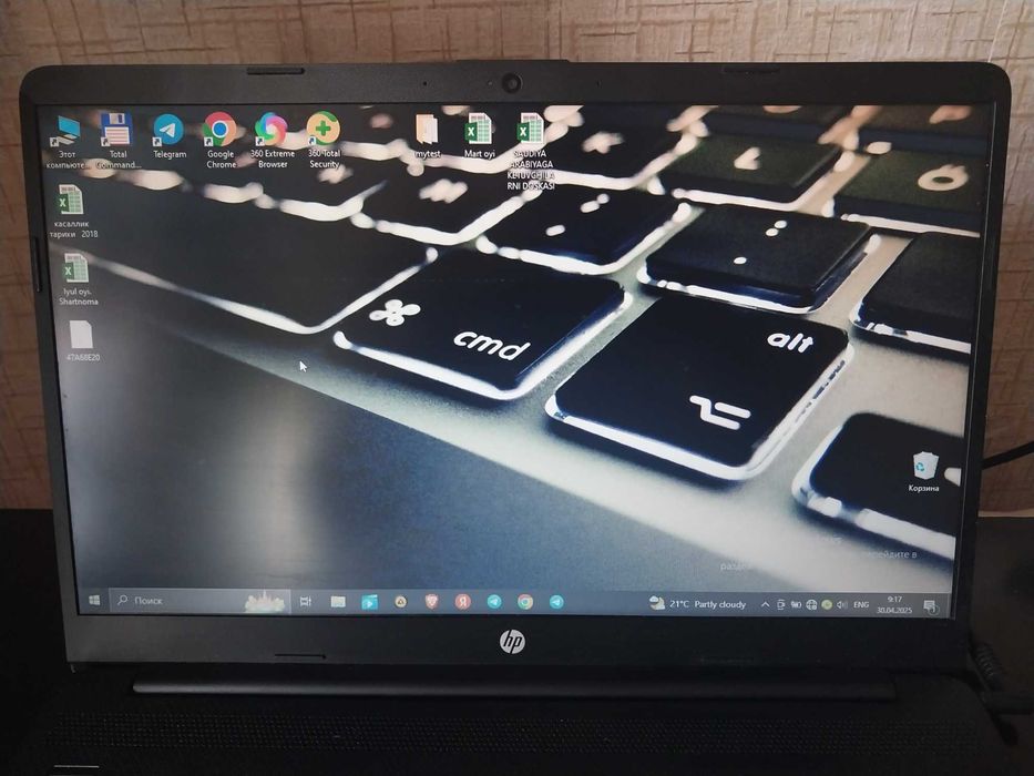 Kompyuter HP. Olinganiga 2 yil boldi.