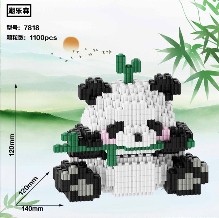 Конструктор панды 5 шт.