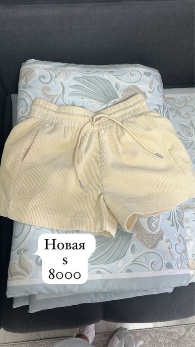 Женские вещи разное