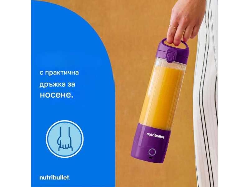 Преносим Блендер за Смутита и Напитки NutriBullet NBP003PU 475 мл, Лилав