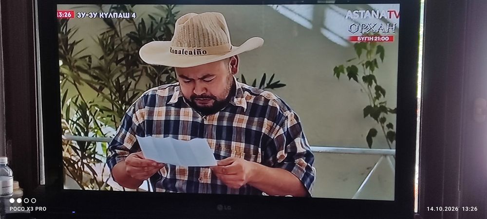 Продам плазму ТВ