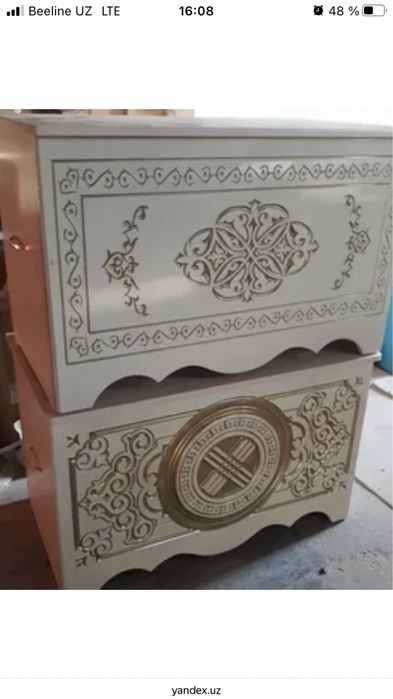 Xon taxtalar va sandiqlar