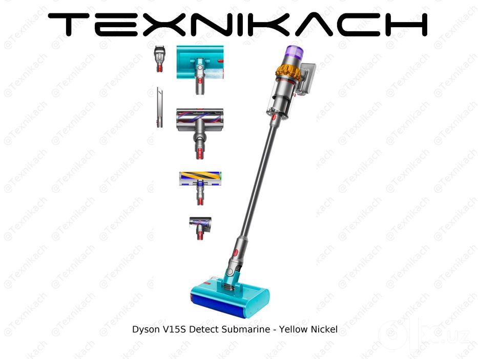 Dyson V15 Detect Absolute, Dyson V15S Detect Submarine
