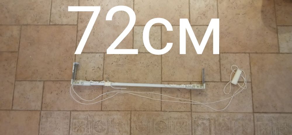 Разтегаеми корнизи