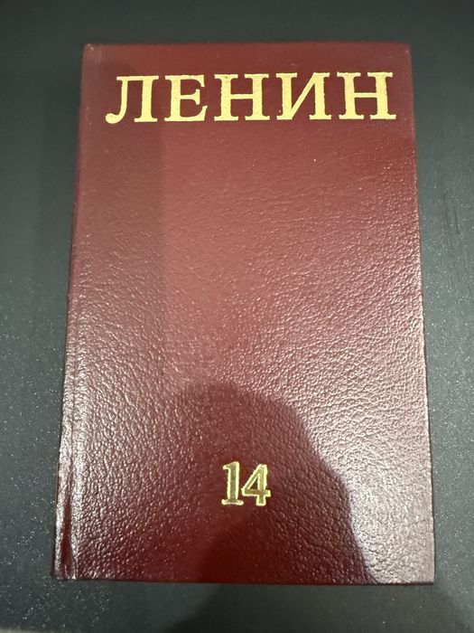 Книги,цена  2 лв.за брой.
