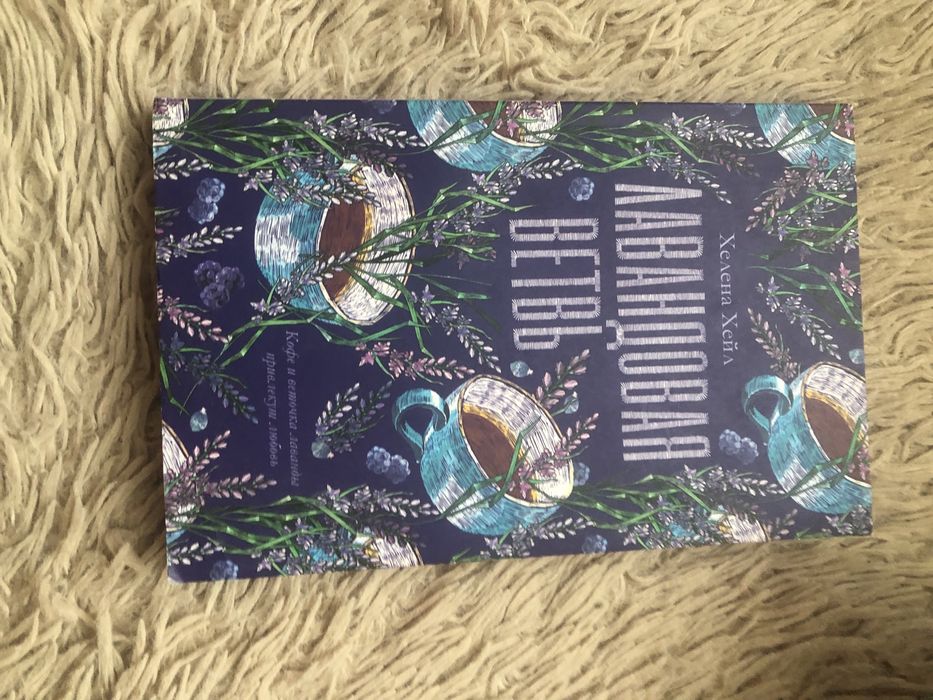 Книги романы, классика