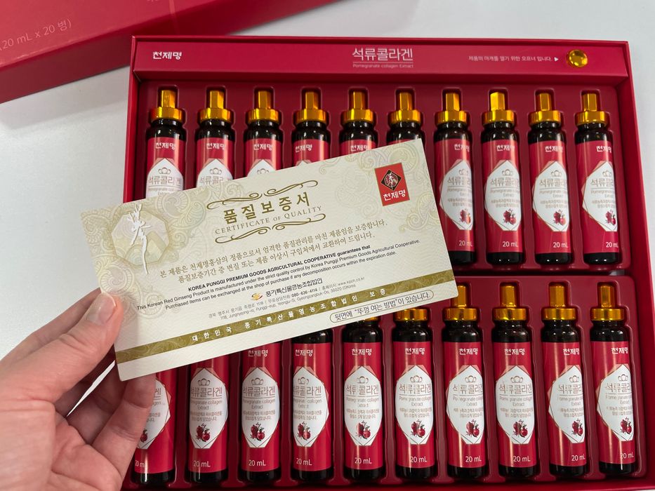 Продам женьшень, коллаген!