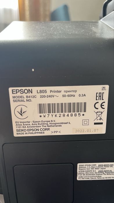 Epson l-805, эпсон л-805, принтер, Атырау,