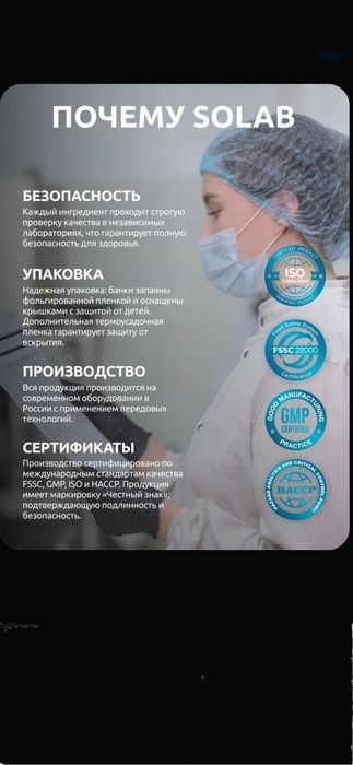 ZMA/ЗМА комплекс/Цинк+Магний В6+Д-аспарагиновая кислота, 90 капсул