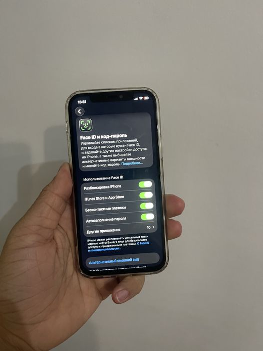 Продам iphone 12 айфон 12