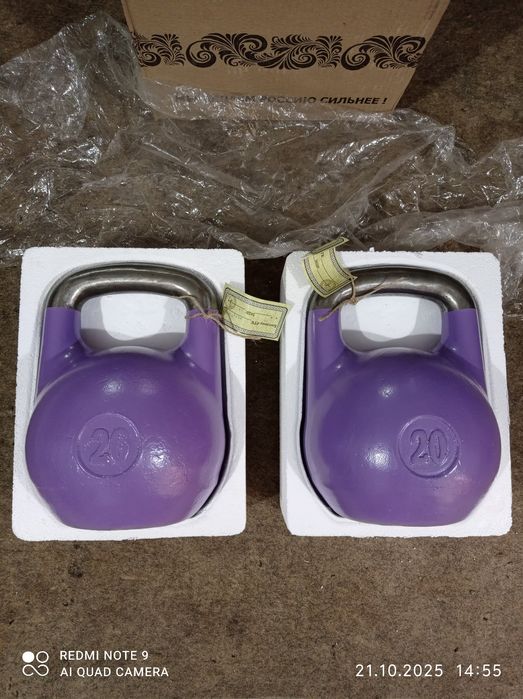 Гири для спорта.