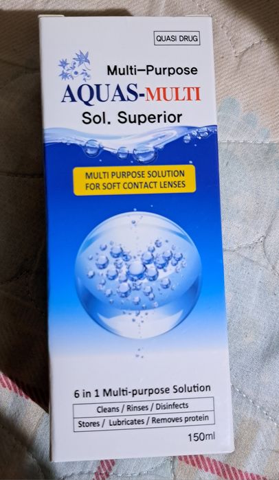 Linza uchun suv Koreaniki