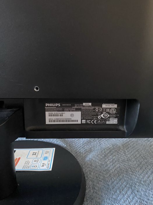 продам монитор PHILIPS