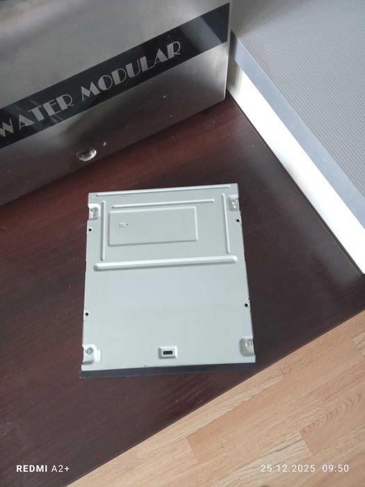 Продам дисковод срочно .