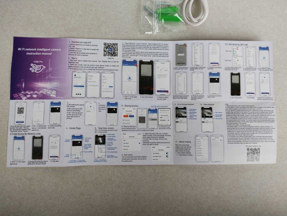 Wi fi камера за наблюдение с SD карта 32GB