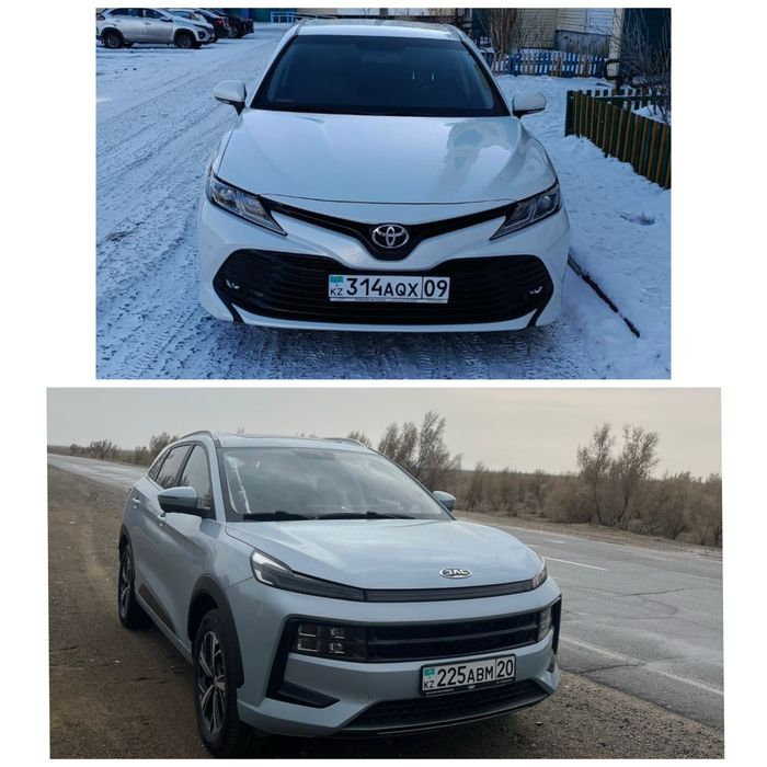 Такси Любое направление